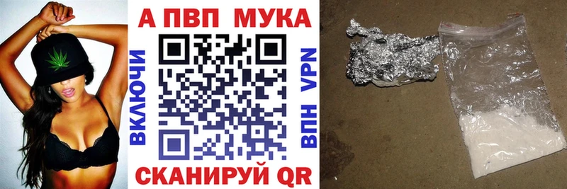 Виды наркотиков купить Искитим МДМА  Alpha PVP  ГАШ  Меф мяу мяу  COCAIN  Марихуана 