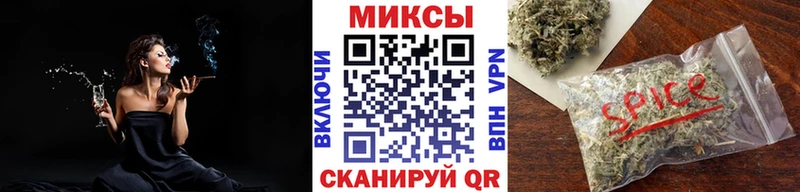 БУТИРАТ буратино Искитим