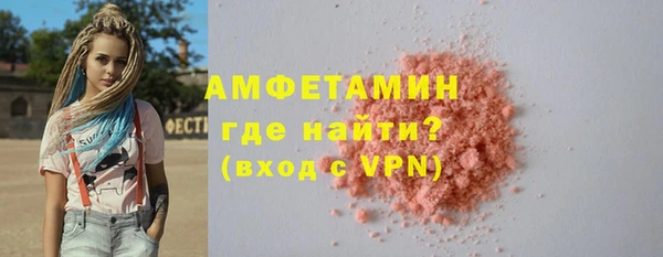 соль ск Аркадак