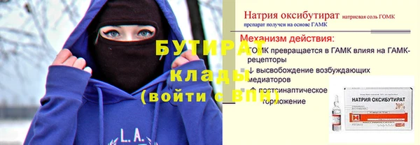 твердый Арсеньев