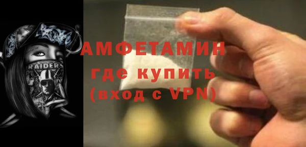 соль ск Аркадак