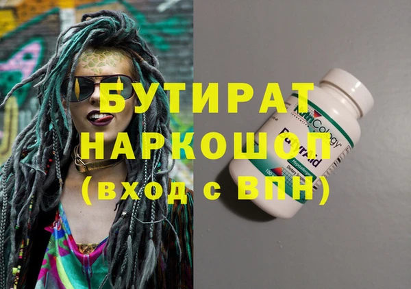 твердый Арсеньев