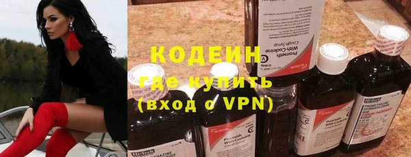 mix Протвино