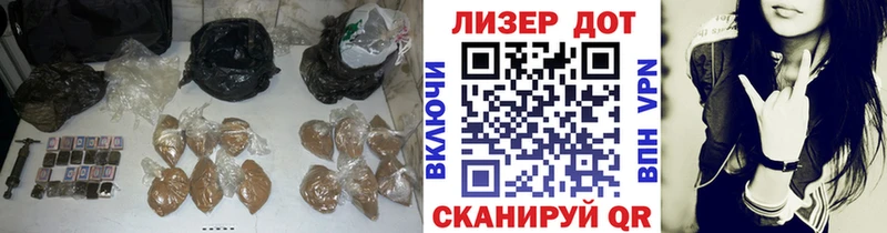 МЕГА зеркало Искитим Лсд 25 экстази кислота