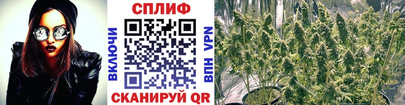 Марихуана LSD WEED  Искитим 